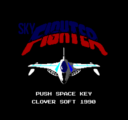 Sky Fighter Title Screen